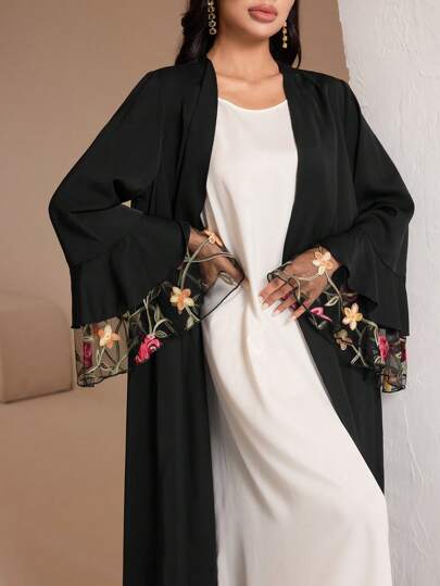 Al Najma عباية نسائية لون سادة أكمام طويلة، تصميم أنيق مناسب للصيف، رداء محتشم