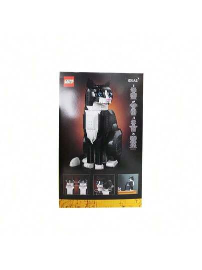 LEGO مجموعة ألغاز مكعبات البناء قطة السترة السوداء 21349 من سلسلة أفكار إبداعية ليجو، لعبة هدية للأطفال