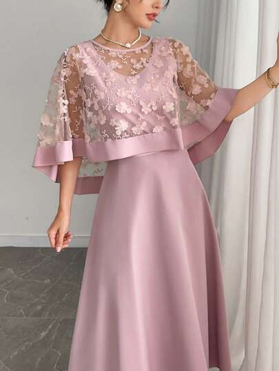 طقم حريمي قطعتين Modelyn العيد مجموعتان ملابس نسائية للارتداء اليومي