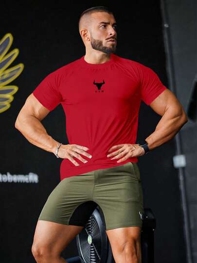 Manfinity Sport PWRUP قميص رياضي مضغوط ذو أكمام قصيرة مريح للرجال، قمصان كرة السلة للرجال "أحب صديقي" طباعة جرافيكية، بنطلون جوجر للرجال ملابس تمرين، تيشيرتات وفئات الجري