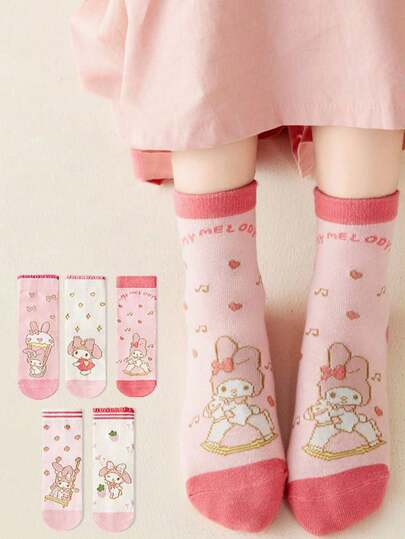 Sanrio 5 أزواج من الجوارب المتوسطة ذات تصميم كرتوني جميل للأطفال البنات والأولاد، جوارب أطفال وطلاب ورضع قابلة للتنفس