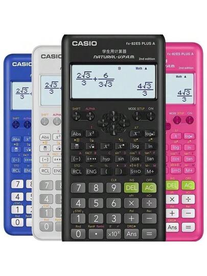 أدوات مكتبية ومدرسية Casio آلة حاسبة للطلاب والموظفين