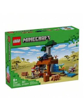 LEGO استكشاف كهف حفرة النمر الحزام الخاص بليغو 21269