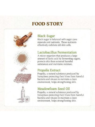Skinfood قناع عسل سكرفود 120 جرام - منظف مسام الوجه، مقشر ومغذٍ للبشرة - أقنعة غسول بملمس السكر المذاب للبشرة الصحية والناعمة - ملمس مقاوم للماء (4.23 أونصة)