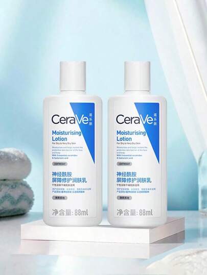 CeraVe لوشن ترطيب يومي كيراف، كريم جسم مرطب لإصلاح الحاجز الوظيفي للجلد بالسيراميد