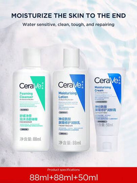 CeraVe مجموعة العناية بالبشرة تتضمن كريم الوجه المرطب والمغذي والمرطب والمصلح , مصل فيتامين سي, جل تنظيف فيتامين سي