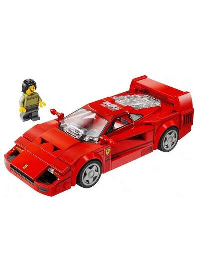 LEGO طقم لعبة تجميع سيارة "ليجو إف40" النموذجية, هدية مناسبة للأطفال