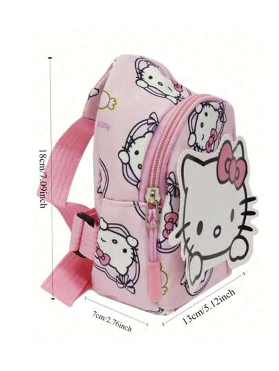 أحذية أوكسفورد حريمي Sanrio حقيبة صدر بطباعة كرتون سانريو من قماش أكسفورد، حقيبة أطفال