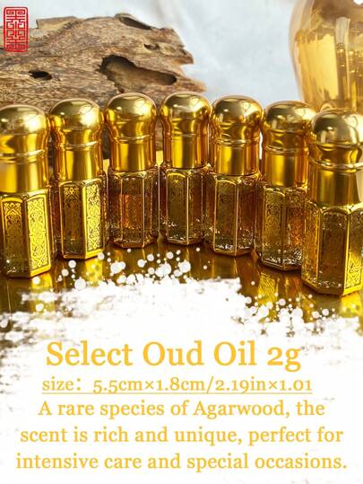 زيت عود العنبر الأساسي 1جم/2جم، بخور طبيعي نقي، بدون إضافات، لاستخدامه في التدليك والاستحمام والتبخير، ليصفي الهواء