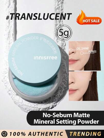 Innisfree مسحوق إيننيسفري البودرة المنظمة الخالية من الزيوت والذرية، مواد معدنية 5 جم، مكياج كوري، بودرة تجميعية غائمة، خالية من العطور، شفافة
