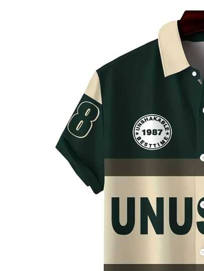 قميص "UNUSUAL" جرافيك كاجوال للرجال - أكمام قصيرة ، أزرار ، طباعة بيج وأسود ، مثالي للصيف والشاطئ والأنشطة الكاجوال ، ملابس شاطئية | أسلوب كاجوال | قماش بوليستر