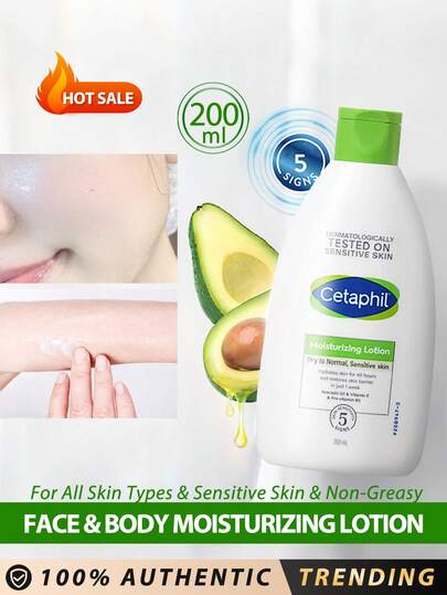 Cetaphil مرطّب الوجه والجسم من سيتافيل، مرطب مرطب لطيف 200مل لجميع أنواع البشرة ، مناسب للبشرة الحساسة ، خالٍ من العطور ، لا يسبب الحساسية ، لا يسد المسام