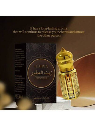زوج من زيوت العطور المذهبة بنكهة الفانيلي والعنبر في عبوات صغيرة سهلة الحمل، عطر طويل الأمد ومثالي للسفر، هدية مثالية للعطلات والرومانسية الصيفية - مجموعة هدايا فاخرة