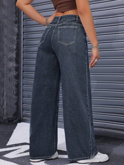 SHEIN ICON بنطال جينز مستقيم الساق عالي الخصر مغسول بشكل كاجوال
