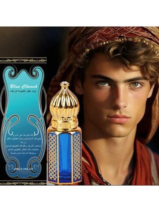 1 قطعة *10مل عطر فيرومون زيت أساسي بشكل كرة متنقلة ضرورية للسفر
