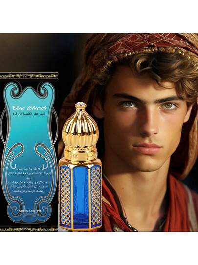 1 قطعة *10مل عطر فيرومون زيت أساسي بشكل كرة متنقلة ضرورية للسفر