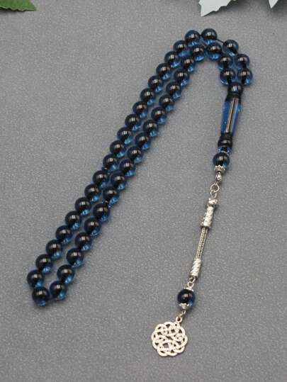 ملابس رجالي 1 قطعة، 45 خرزة صلاة من الراتنج قطرها 10مم، سوار على الطريقة العربية ذو تصميم أنيق ومتعدد الاستخدامات، مجوهرات راتنجية ملونة فاخرة