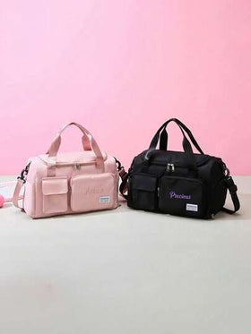 حقيبة سفر متعددة الوظائف قابلة للتخصيص للنساء، حقيبة لياقة بفصل رطب وجاف، كم متحول للسحب، حقيبة كتف مطرزة بأناقة، حقيبة يد قابلة للطي مع حجرة للأحذية، هدية رائعة لعيد الأم، الأصدقاء، عيد الميلاد، عيد الحب، عيد الأم، عيد المعلم، عيد الممرضة، عيد الميلاد، ل