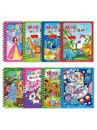 1/3/5/8 كتاب رسم بألوان مائية سحرية، طقم تلوين ورسم سحري، رسم بألوان مائية تعليمي وتكراري (حدود الكتاب والأقلام بألوان عشوائية) للمكتب والمدرسة والرسم والطلاب والأقلام والقرطاسية ولوازم المدرسة والألوان المائية وهدايا أعياد الميلاد