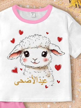 طقم من التيشيرت القصير الأكمام ذو الياقة المستديرة والشورت الضيق بطبعة خروف وردي بقلب، طباعة " عيد مبارك"، مناسب للأطفال البنات، تصميم بسيط، مناسب للربيع والصيف