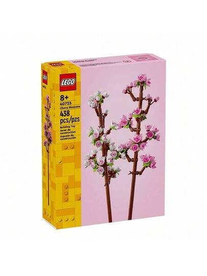 LEGO مجموعة كتل البناء للأطفال ساكورا 40725 من ليغو