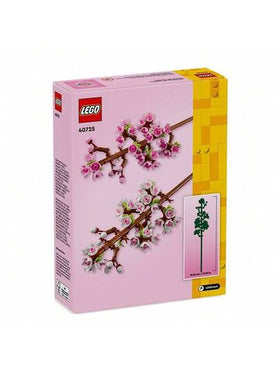 LEGO مجموعة كتل البناء للأطفال ساكورا 40725 من ليغو