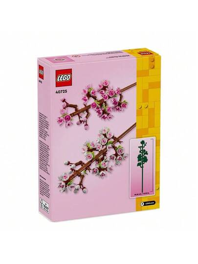 LEGO مجموعة كتل البناء للأطفال ساكورا 40725 من ليغو