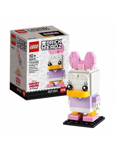 لعبة كتل البناء للأطفال LEGO النرجس 40476، بسيطة وعملية متعددة الوظائف