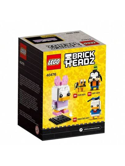 لعبة كتل البناء للأطفال LEGO النرجس 40476، بسيطة وعملية متعددة الوظائف