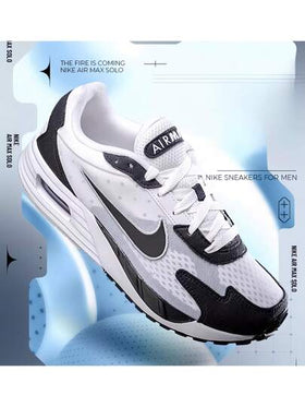 Nike حذاء رياضي رجالي AIR MAX SYSTM SOLO مزود بوسادة هوائية للتدريب والجري