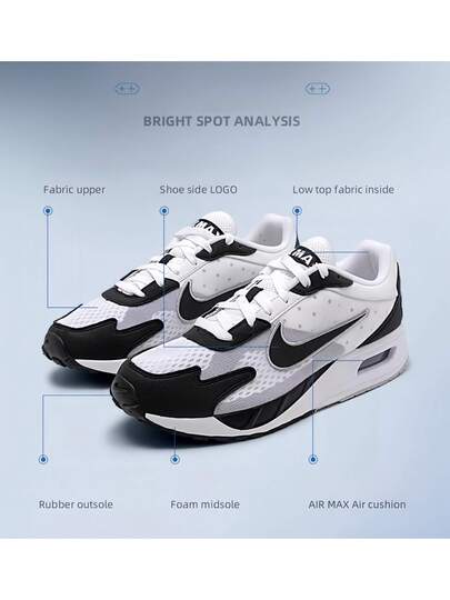 Nike حذاء رياضي رجالي AIR MAX SYSTM SOLO مزود بوسادة هوائية للتدريب والجري