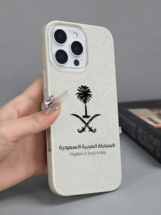 حالة حماية جليتر ذات نمط بسيط بالنص العربي السعودي 1 قطعة، واقي هاتف بطباعة زهرة الليلي الواقعية لامعة، غطاء حماية شخصي كامل للهاتف ذو تصميم أنيق وشاح، متوافق مع آيفون 16/11 برو/7/16 برو ماكس/15/12 ميني/15 برو/14/13/12/11/XR/7 بلس/8 بلس/برو/ماكس/ميني/X