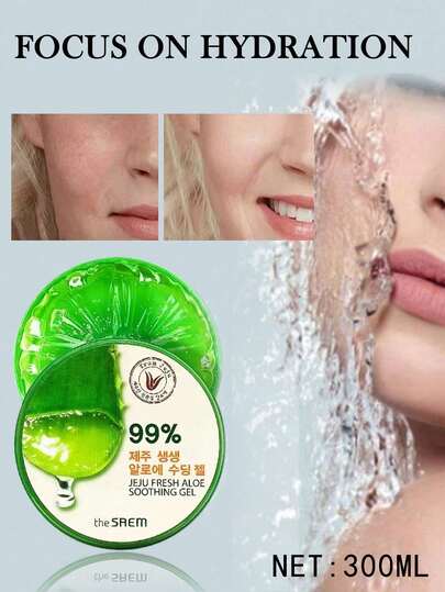 the SAEM جل أليف فيرا من شركة SAEM، 300مل، جل مرطب وملطف طبيعي للعناية بعد التعرض للشمس