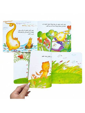TEENYBABY طقم 10 كتب قصص نوم طفولية باللغة العربية، 10 قصص قصيرة مختلفة مناسبة للأطفال، هدايا عيد الميلاد والشكر والعام الجديد
