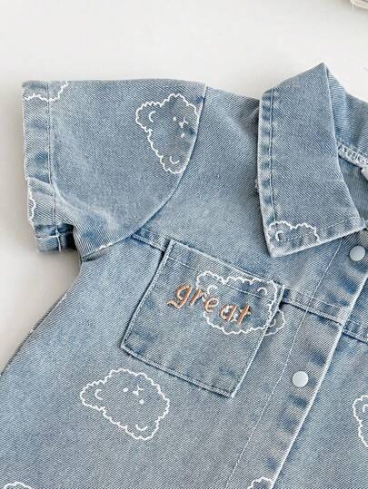 SHEIN Playful Pals رومبير رومبر قصيرة الأكمام مطبوعة برسومات دببة جميلة للأطفال الرضع الذكور، ملابس صيفية للرضع