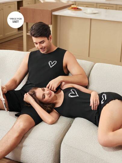 SHEIN طقم سترة بلا أكمام ذات طباعة قلب وبيجامة للاستخدام المنزلي للرجال