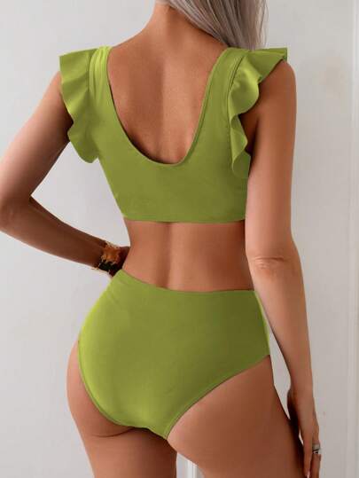 Swim Lushoire مجموعة ملابس السباحة للنساء، مجموعة من لون واحد بياقة مستقيمة وكشكشة على الأكتاف