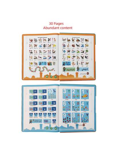 كتاب إلكتروني ناطق ثنائي اللغة (إنجليزية-عربية)، لعبة تعليمية للأطفال قابلة للشحن (تشمل كتاب واحد + كابل شحن؛ 30 صفحة بمحتوى غني يتضمن: الأبجدية الإنجليزية/العربية، الأرقام، الألوان، الأشكال، الحيوانات، الفواكه، الخضروات، الأطعمة، العناصر اليومية، المواصل