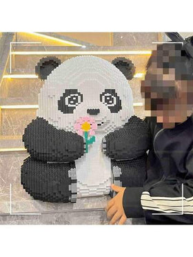 12000 قطعة صندوق البازل 3D شكل حيوان وزهور باندا ديكور جميل للحفلات والكشكرات، صندوق بازل لحفل عيد الميلاد