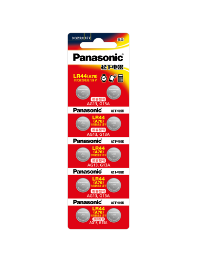 Panasonic بطارية زر أصلية من باناسونيك 1.5 فولت، LR44 AG13 سعة 175مللي امبير، بطاريات زر 357 SR44 LR1154 للساعات والآلات الحاسبة والخلايا المصرفية والألعاب