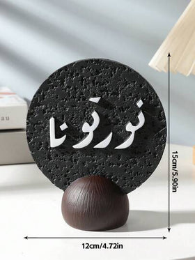 قطعة ديكور راتنجية دقيقة وبسيطة، مناسبة لديكور المنزل والأماكن الداخلية وغرف الشاي ذات المعنى المبارك