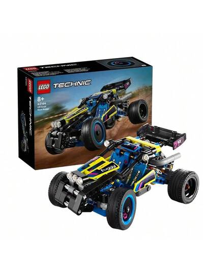 LEGO سيارة لعبة الدفع الرباعي من ليجو 42164 - متعددة الاستخدامات