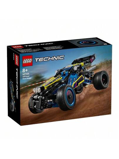 LEGO سيارة لعبة الدفع الرباعي من ليجو 42164 - متعددة الاستخدامات