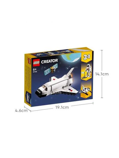 LEGO مكعبات ليغو مكوك فضائي 31134، عملي ومتعدد الاستخدامات