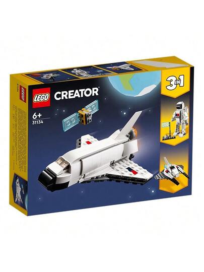 LEGO مكعبات ليغو مكوك فضائي 31134، عملي ومتعدد الاستخدامات