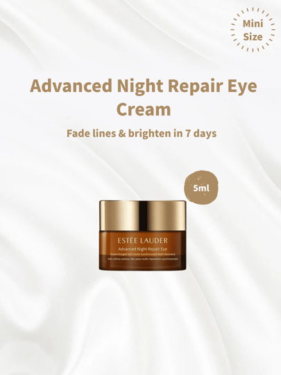 Estée Lauder جيل عيون إستي لودر القوي المغذي بالرمان، عينة مصغرة 5مل، مضاد للضوء الأزرق، يقلل من الخطوط الرقيقة