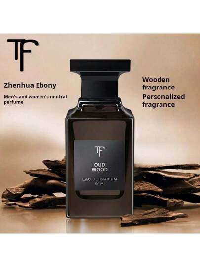 عطر الأداء المكثف 50مل وحي الصندل والعود للجنسين