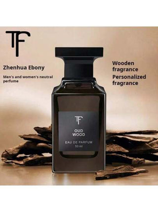 عطر الأداء المكثف 50مل وحي الصندل والعود للجنسين