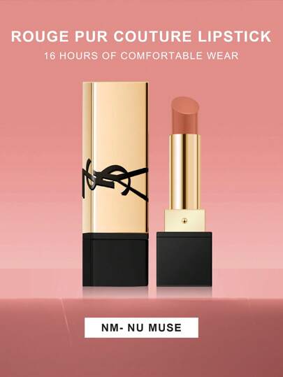 Yves Saint Laurent روج للشفاه كوتور بيور من إيف سان لوران #NM NU MUSE - 0.04 أوقية/1.3 جرام حجم صغير