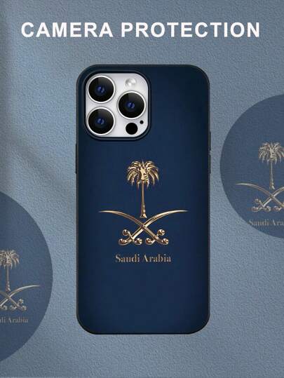 غطاء هاتف ناعم مقاوم للماء وللغبار بتصميم عصري مبسط بنقش سيف مذهب ونخلة لمنطقة الشرق الأوسط، مناسب للهدايا للأصدقاء والعائلة والأزواج وللاستخدام الشخصي في المناسبات والأعياد، متوافق مع هواتف 16/15/14/13/12/11/Pro/ProMax/X/XR/XS/XSMAX/7/8/PLUS